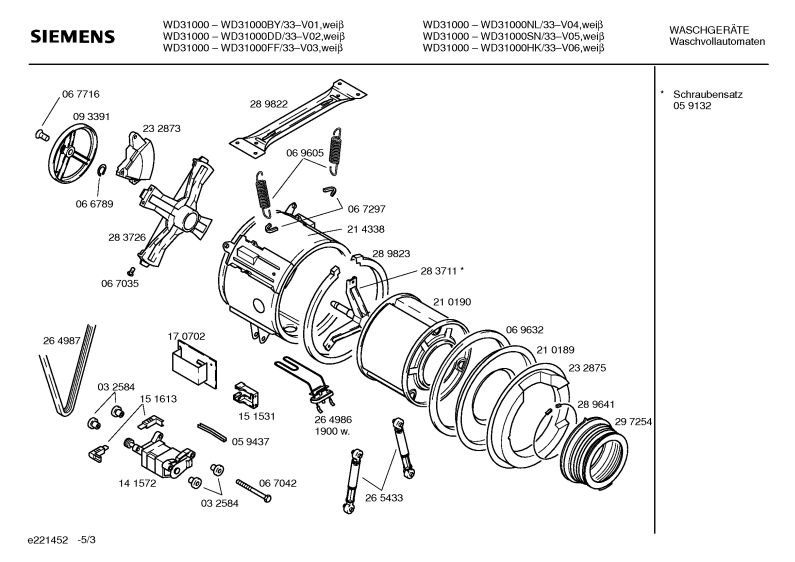 Diagram 3