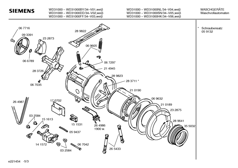 Diagram 3