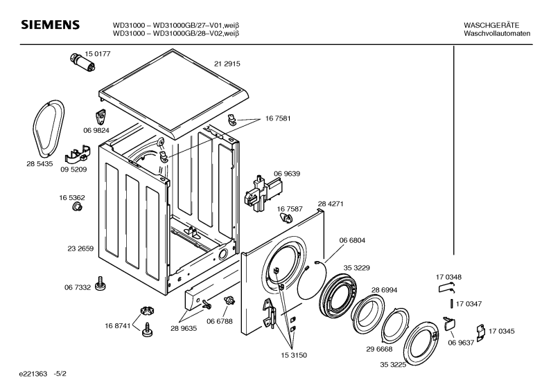 Diagram 2