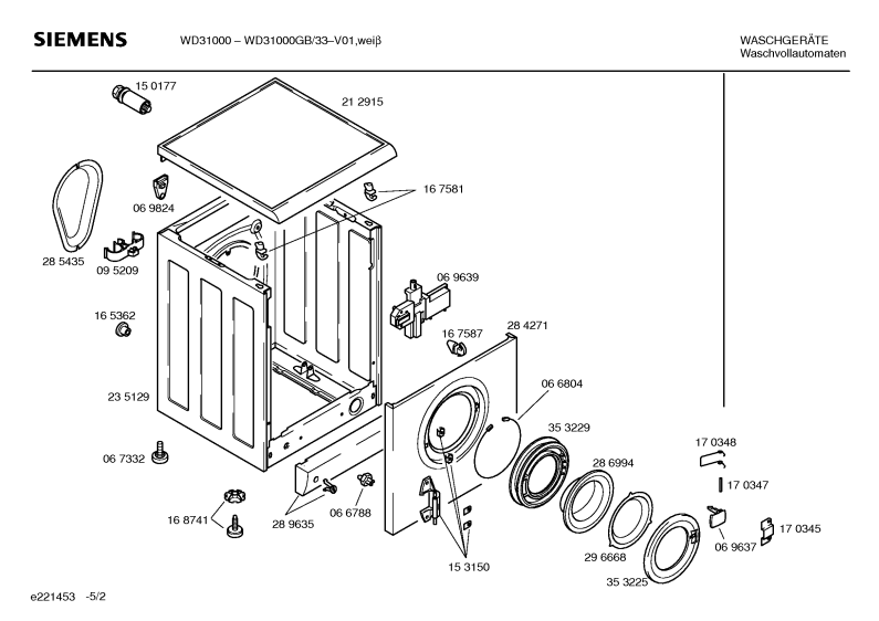Diagram 2