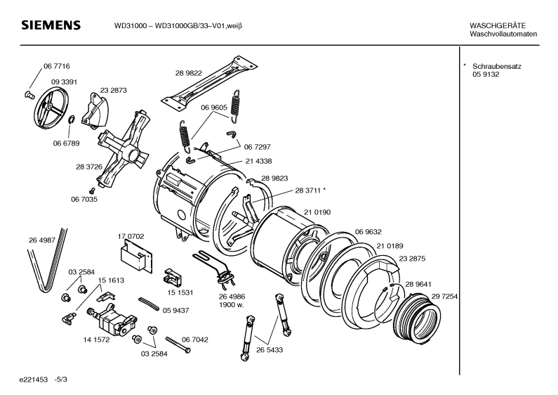 Diagram 3