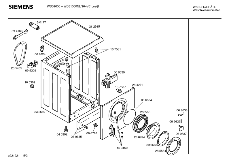 Diagram 2