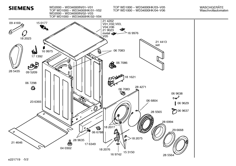 Diagram 2