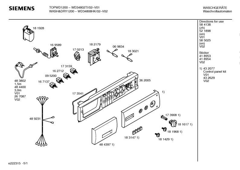 Diagram 1