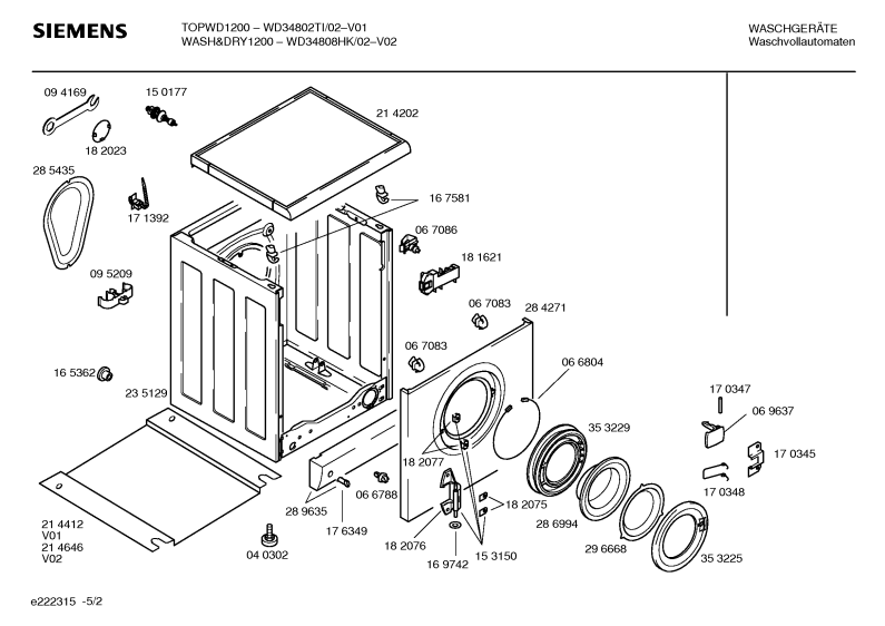 Diagram 2