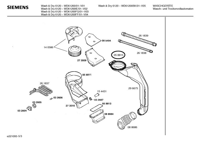 Diagram 3