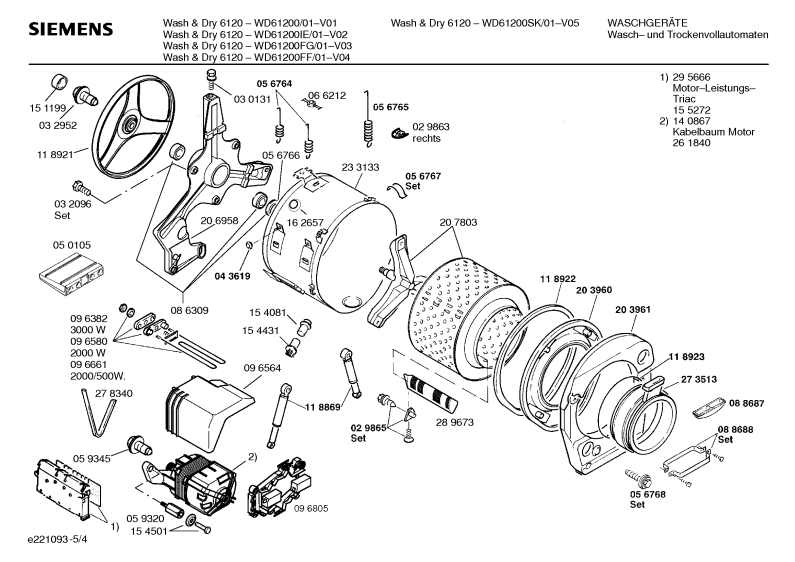 Diagram 4