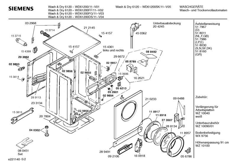 Diagram 2