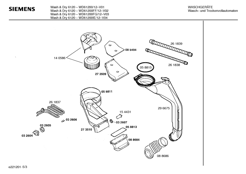Diagram 3