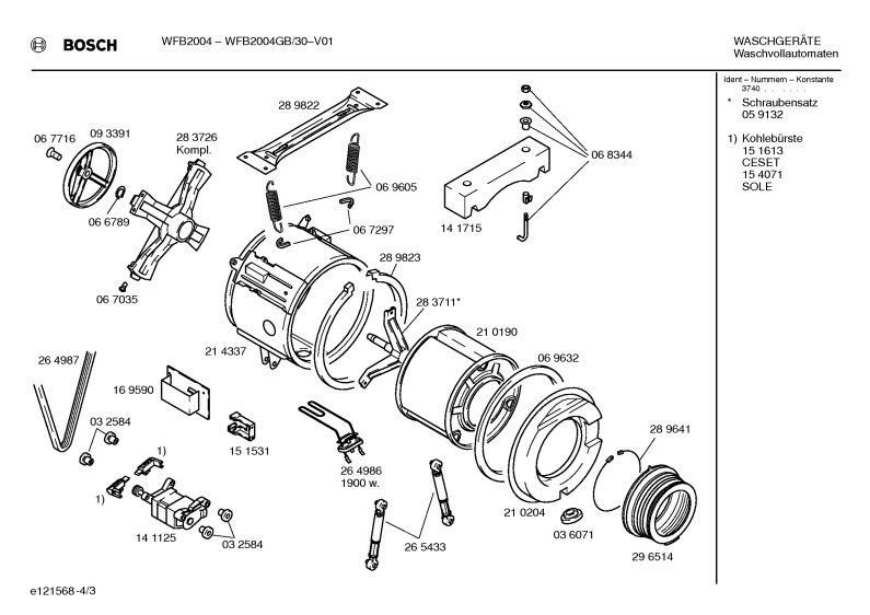 Diagram 3