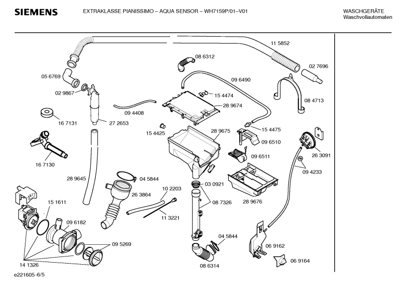 Diagram 5