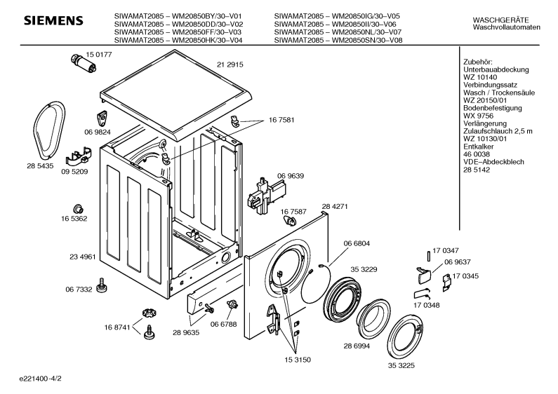 Diagram 2