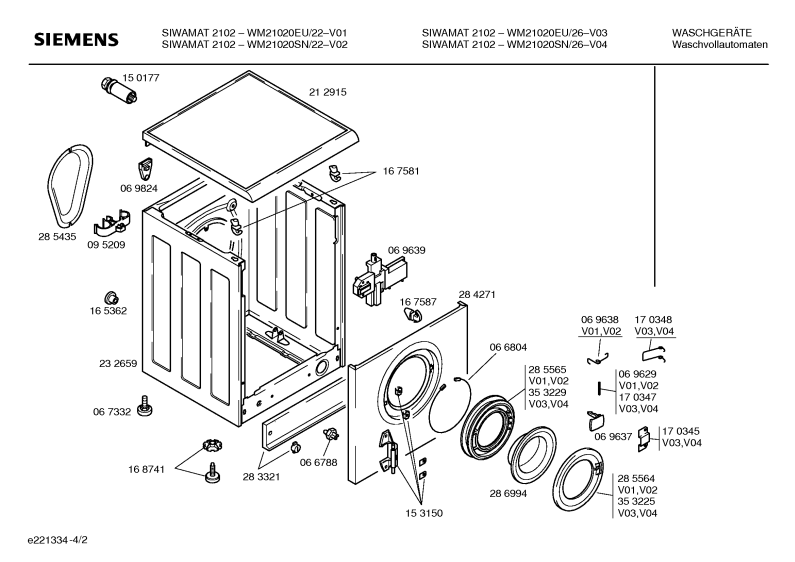 Diagram 2