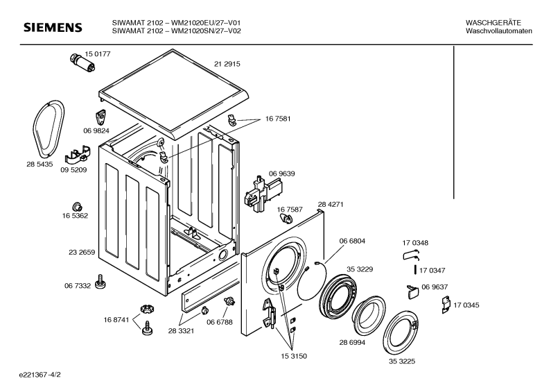 Diagram 2