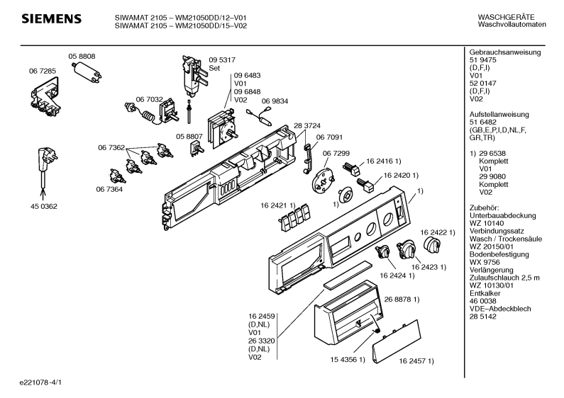 Diagram 1