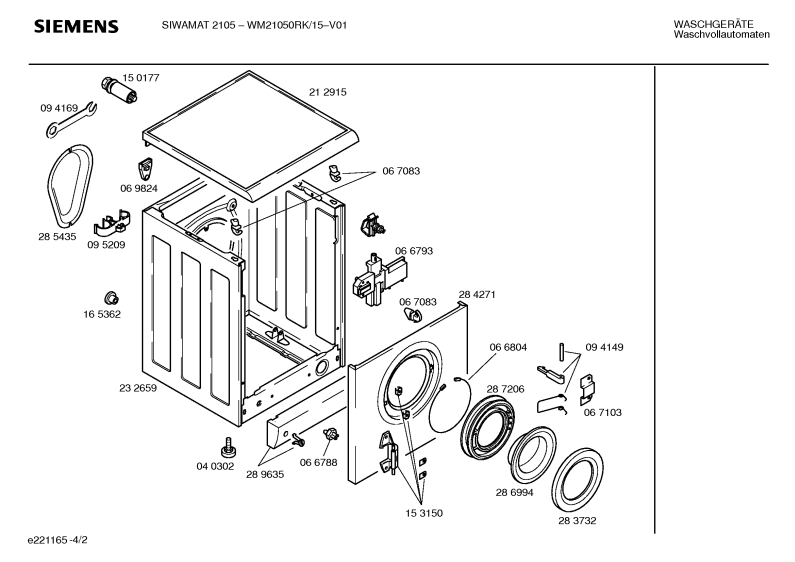 Diagram 2