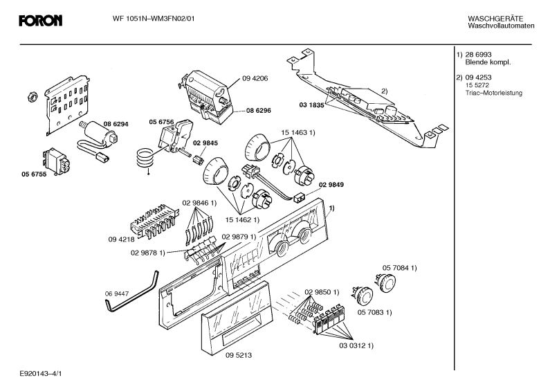 Diagram 1
