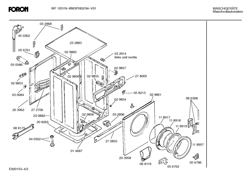 Diagram 2