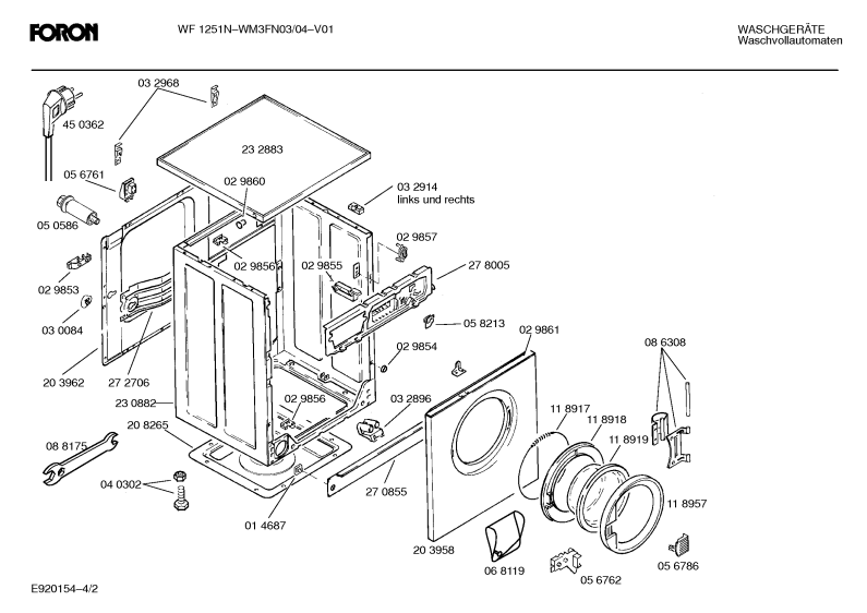 Diagram 2