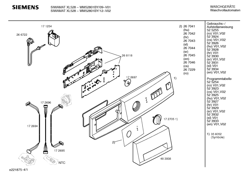 Diagram 1
