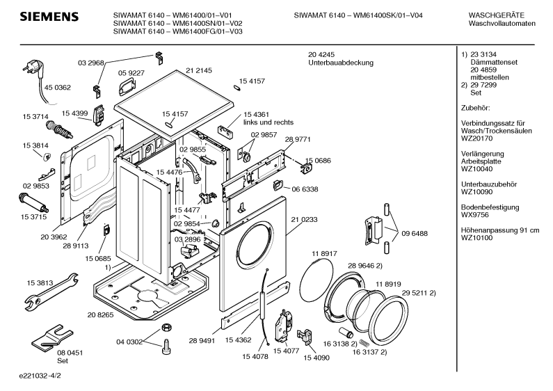 Diagram 2