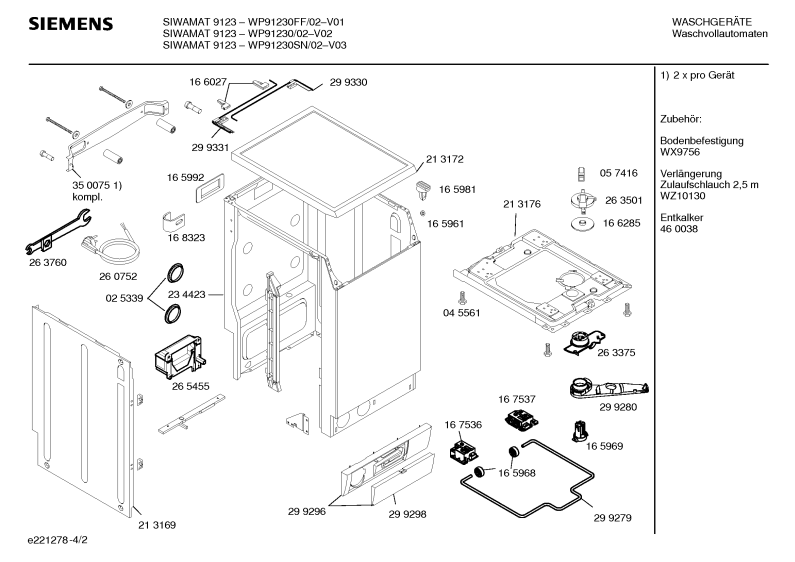 Diagram 2