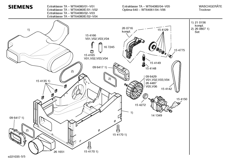 Diagram 5
