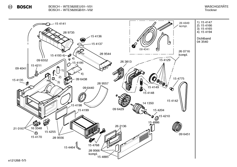 Diagram 5