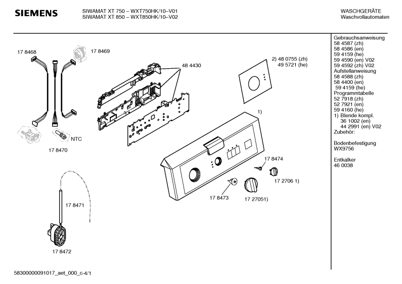 Diagram 1