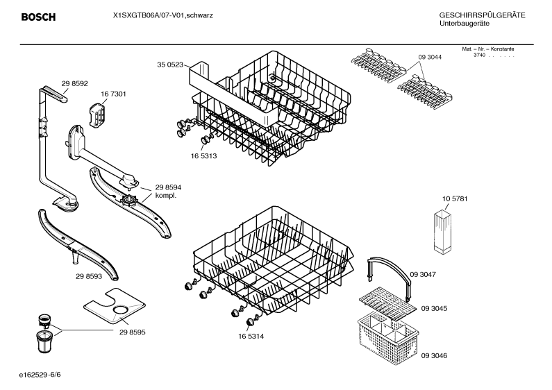 Diagram 6