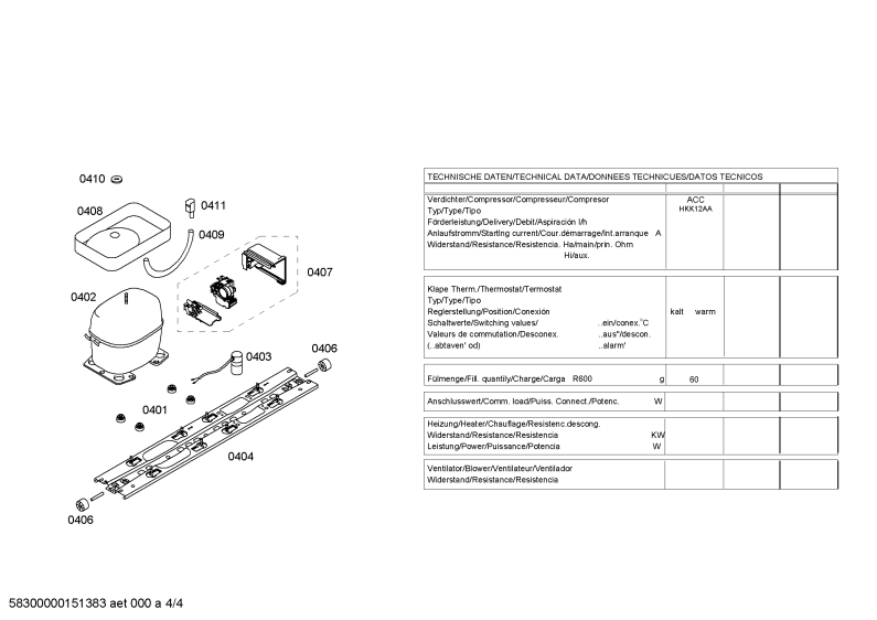 Diagram 4