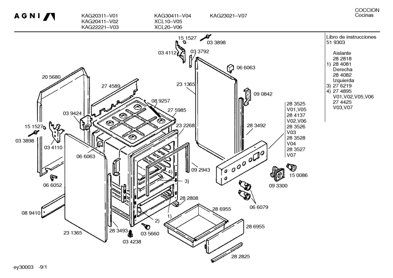 Diagram 1