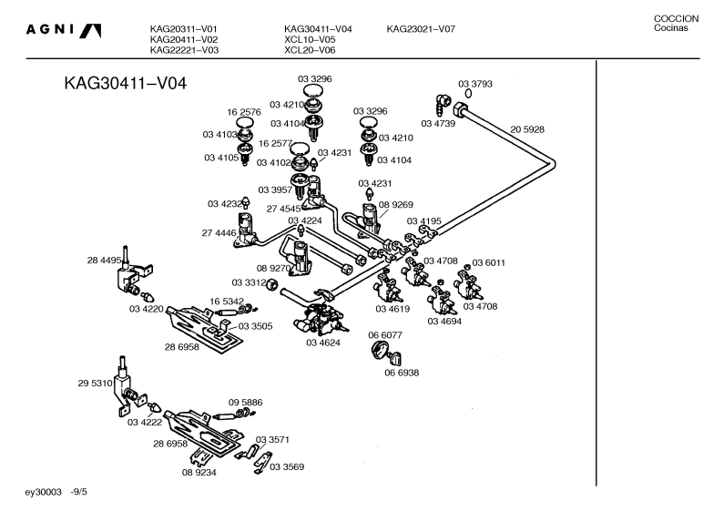 Diagram 5