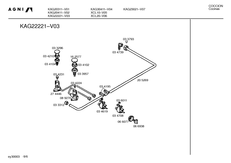 Diagram 6