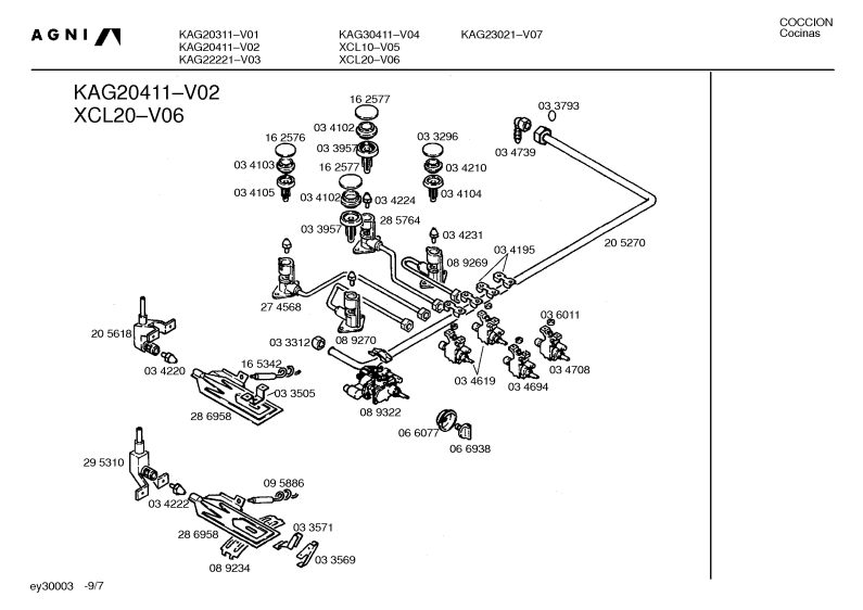 Diagram 7