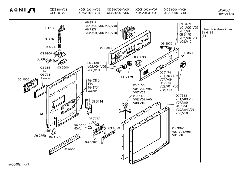 Diagram 1