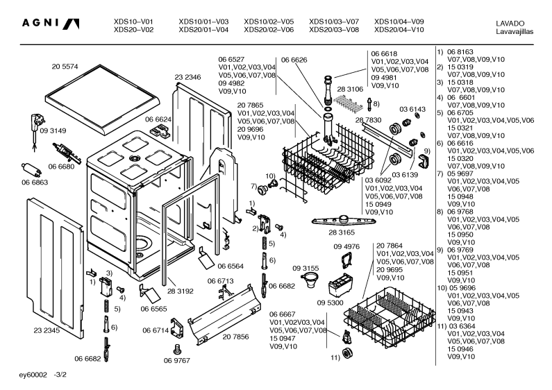 Diagram 2