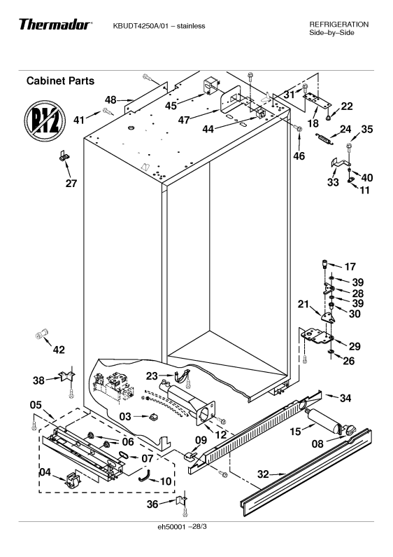 Diagram 3