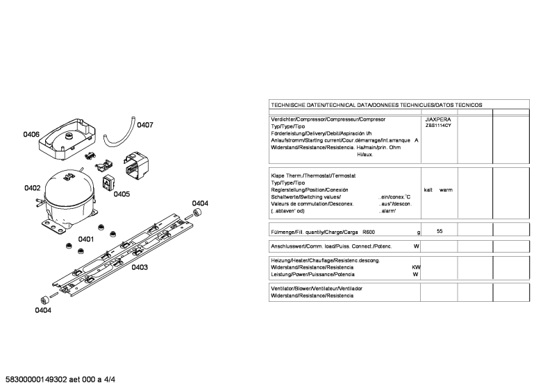 Diagram 4