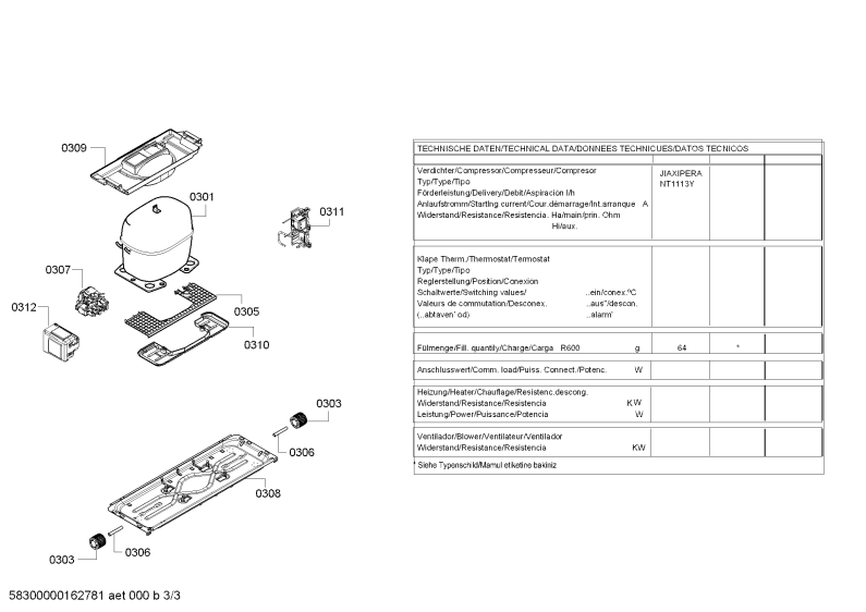 Diagram 3