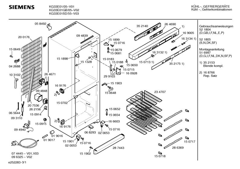 Diagram 1