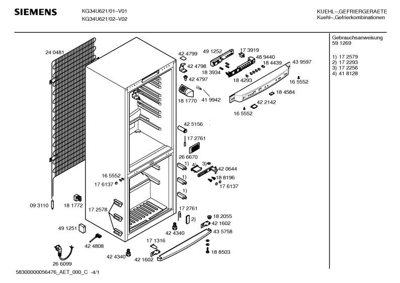 Diagram 1