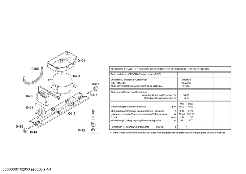 Diagram 4