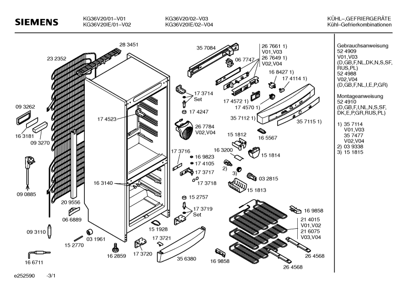 Diagram 1
