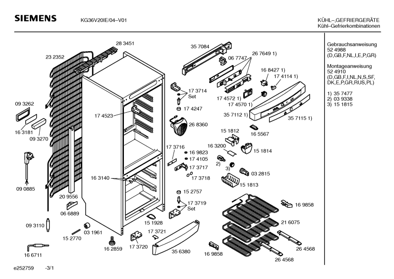 Diagram 1