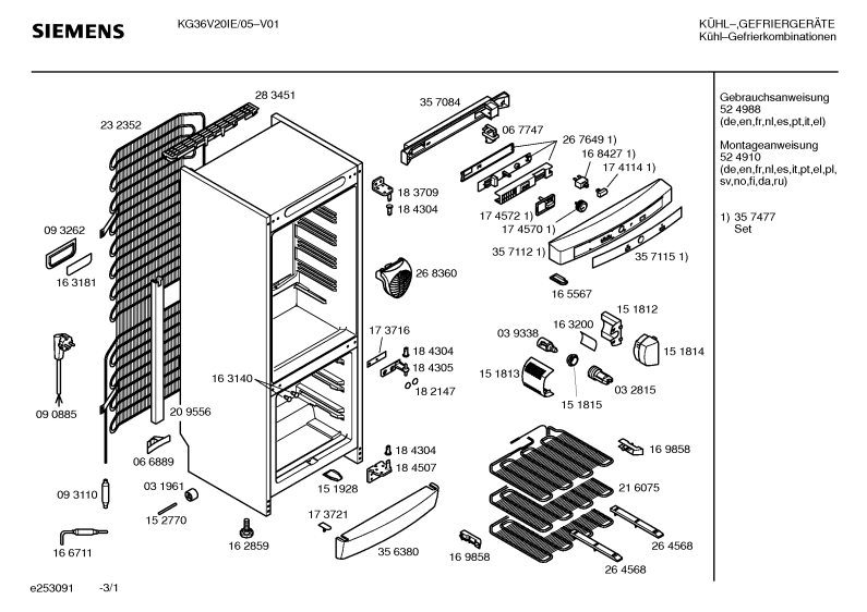 Diagram 1