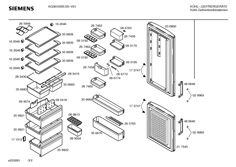 Diagram 2