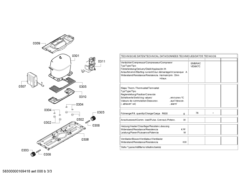 Diagram 3