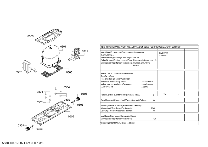 Diagram 3