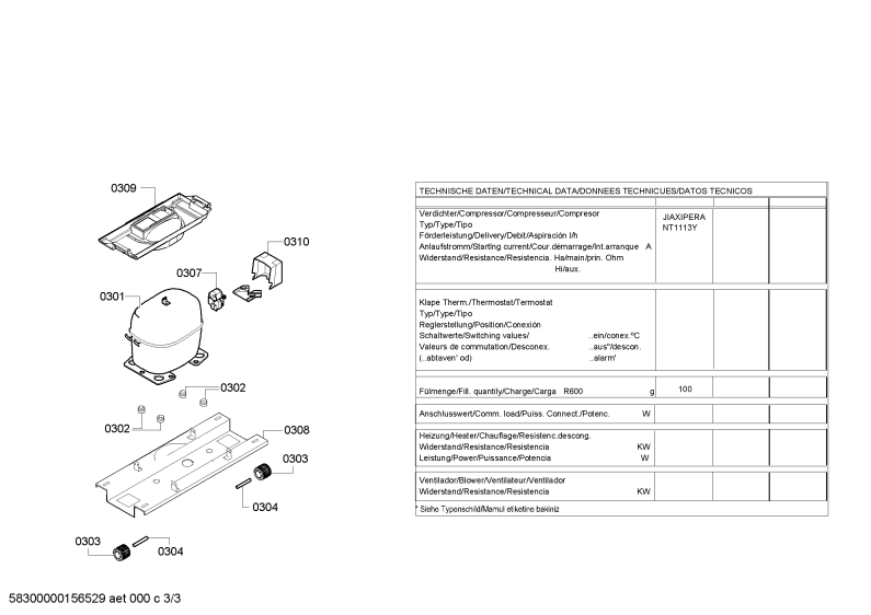 Diagram 3